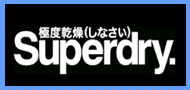 Coupon sconto superdry