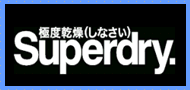 Codice Promozionale Superdry